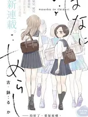 字幕图鉴难度分级改写公告配图